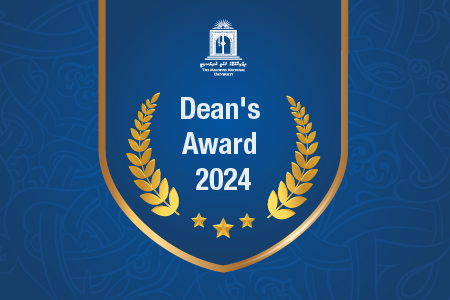 Deans-Award-01