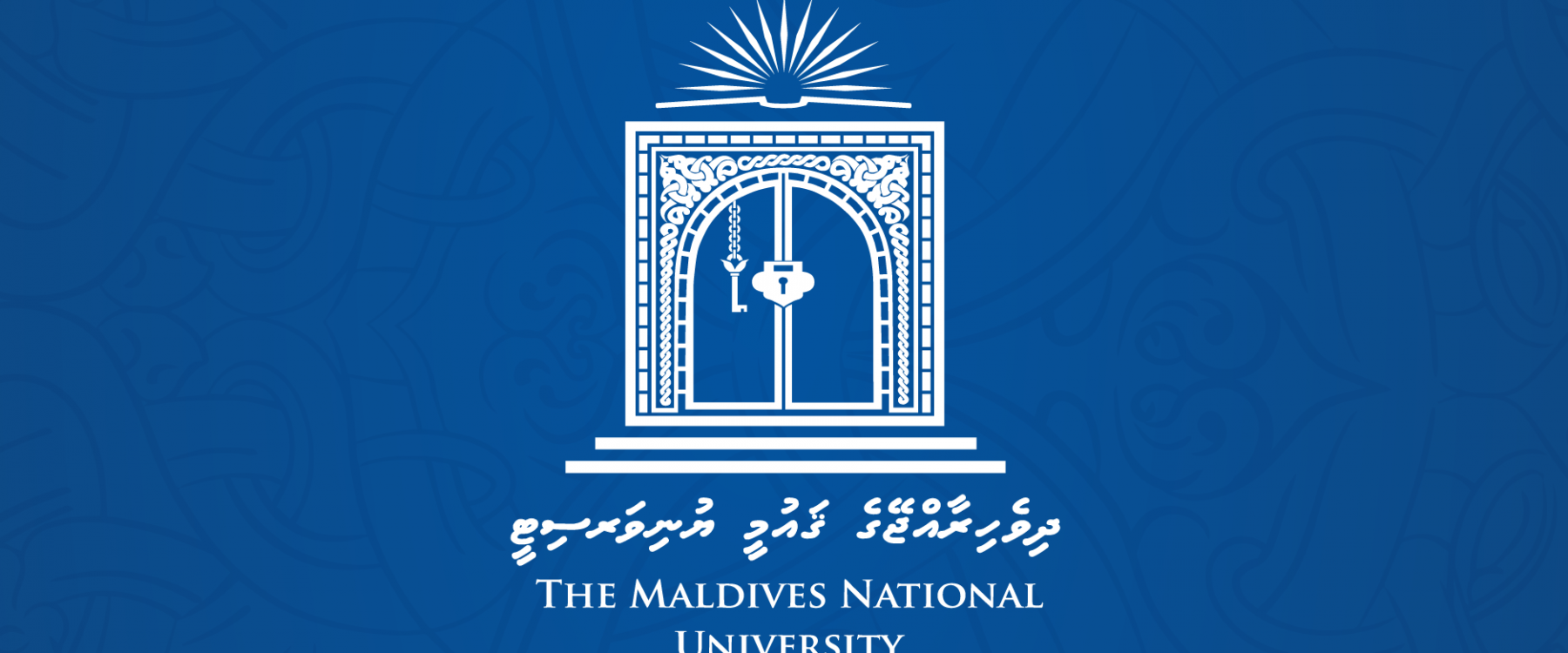 MNU-Logo