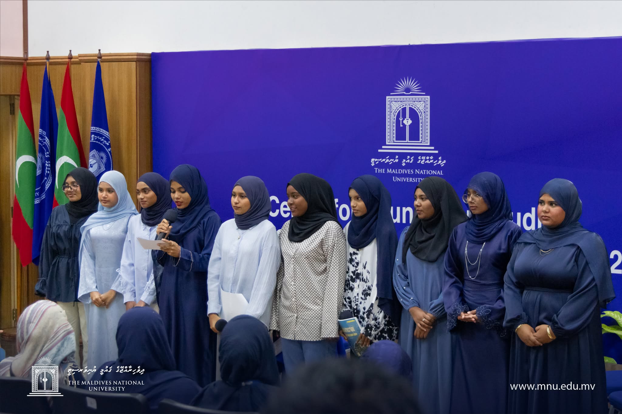 Recognition Award Ceremony 2026 – 1