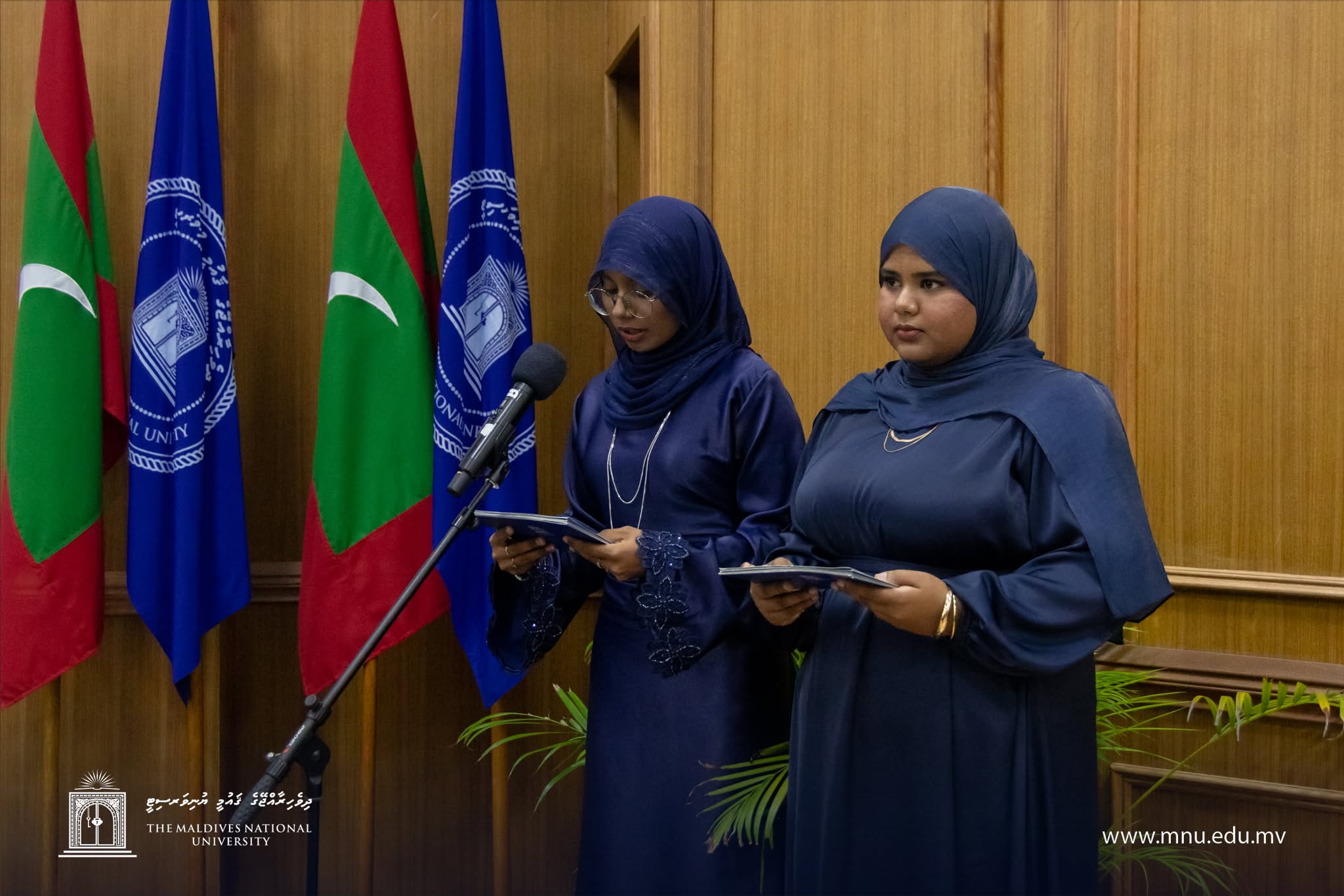 Recognition Award Ceremony 2026 – 2
