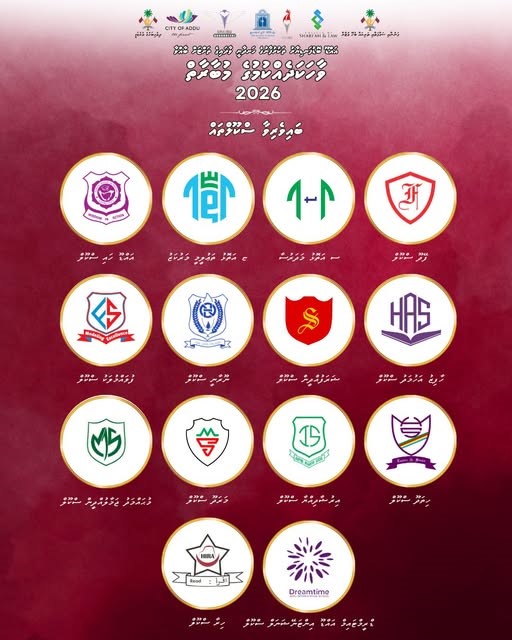 14 Schools participated in the Oratory competition