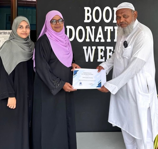 Appreciation of the book doners