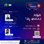 EduTech Webinar 4.2