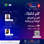 EduTech Webinar 6.2