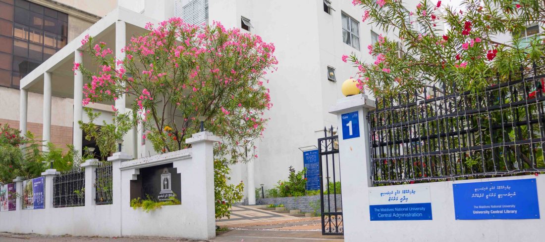 Main-Building-Entrance-scaled